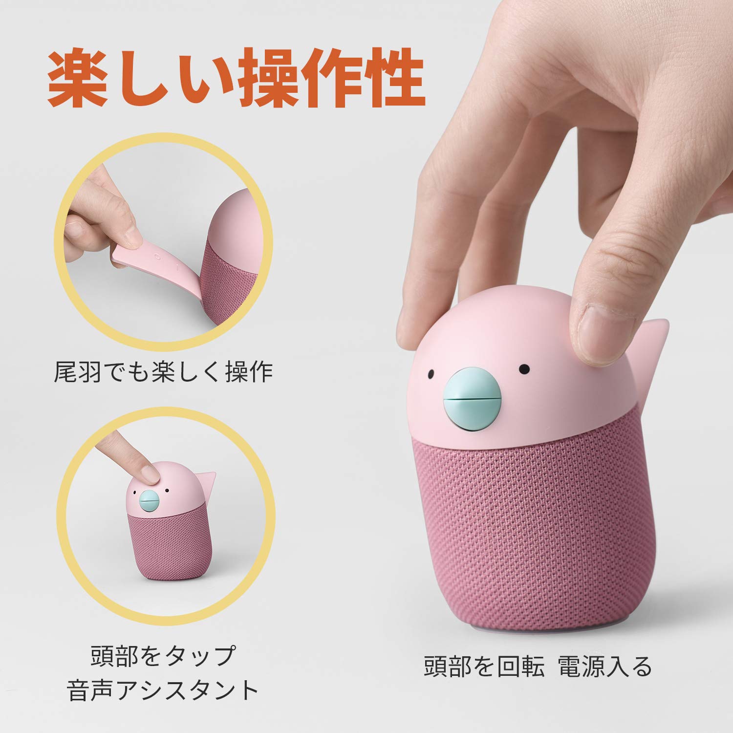 新品未使用　Libratone BIRD リブラトーン ワイヤレススピーカー Amazon.co.jp: Libratone BIRDリブラトーン ワイヤレス